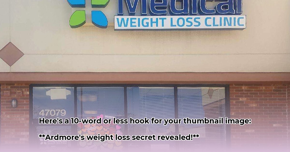weight-loss-clinic-ardmore-ok